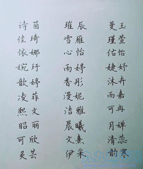 姓蔡的小名男孩名字 姓蔡小名顺口好听